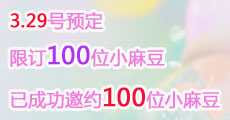 �Һʹ����и�Լ�ᡪ��������